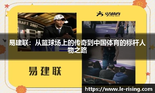 今年会平台入口