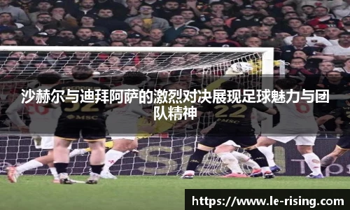 今年会官网