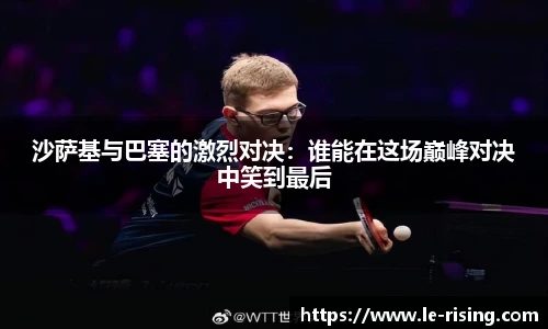 今年会jinnianhui官网