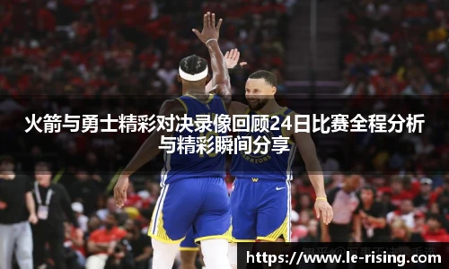 今年会官网