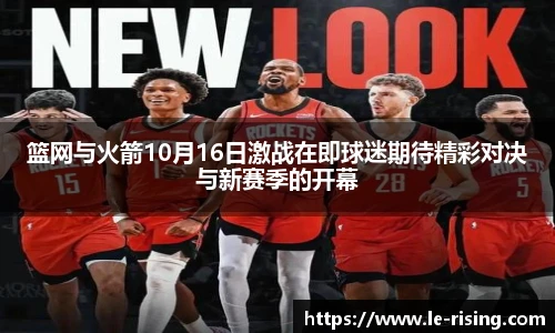 今年会平台入口
