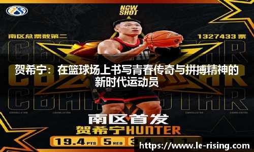 今年会jinnianhui官网