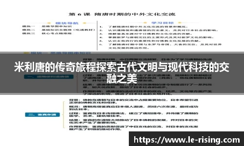 今年会jinnianhui官网