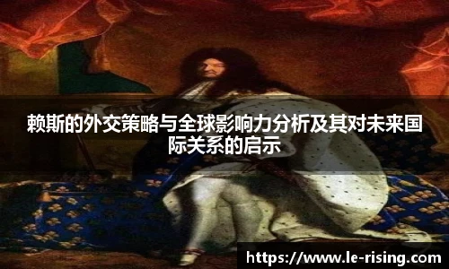 今年会官网