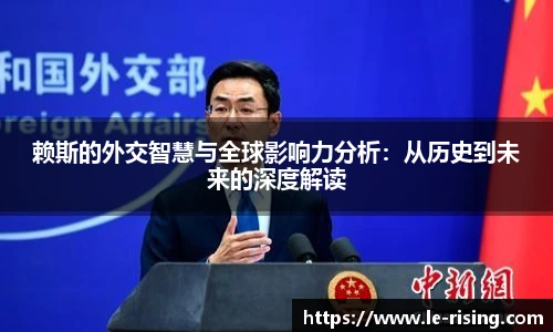 今年会官网