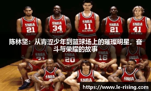 今年会jinnianhui官网
